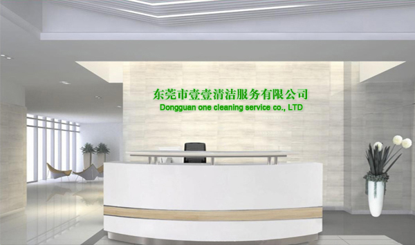 15年精益求精，安防行業(yè)放心品牌